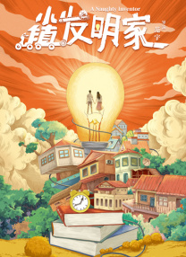 国产亚洲精品一区二区在线观看